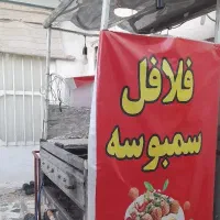 دکه ساندویچی|کافیشاپ و رستوران|بندر گناوه, |دیوار