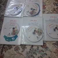 بسته معلم خصوصی پرش سال هشتم