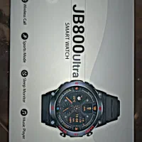 ساعت دیچیتال JB800