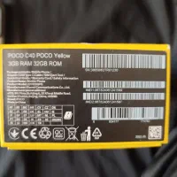 Poco c40|موبایل|خمینی‌شهر, |دیوار