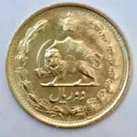 سکه|کلکسیون سکه، تمبر، اسکناس|شیراز, دارالرحمه|دیوار