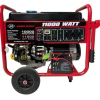 فروش چکی موتور برق