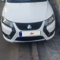 کوییک مدل ۱۴۰۴بی رنگ بدون نقطه