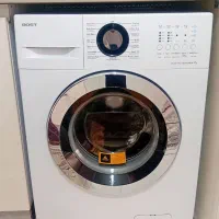 لباسشویی