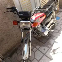 موتورهندا۱۴۰۳