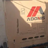 فروش دراور|جاکفشی، کمد، دراور|مشهد, شهید آوینی|دیوار