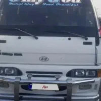 نیازمند مربی پایه دوم کنگان