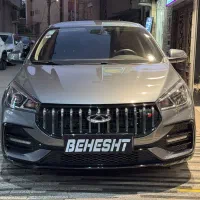 آریزو ۵  FL