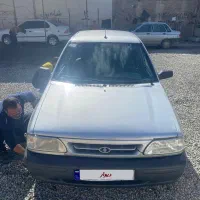 خودرو پراید