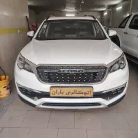 فیدلیتی پرایم7نفره1401شرایطی60درصدنقد مانده 6ماهه
