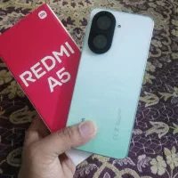 ردمی، شیامی