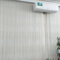 پرده ۵ متری