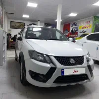 کوییک صفر خشک