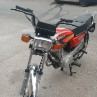 موتور سیکلت 94 در حد صفر