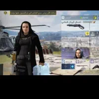 اکانت گاد 8 بتل پس|کنسول، بازی ویدئویی و آنلاین|کوه چنار, |دیوار