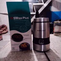 آسیاب سویس پلاس 970S