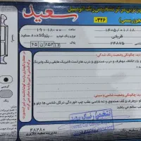 206 sd|خودرو سواری و وانت|مشهد, خواجه ربیع|دیوار