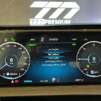 تیگو ۷ پرو هیبرید E پلاس|خودرو سواری و وانت|پاکدشت, پاکدشت (مامازند)|دیوار