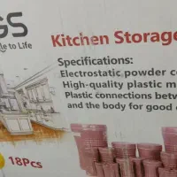 آشپزخانه|ظروف پختوپز|صدرا-فارس, فاز ۱|دیوار