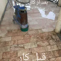 کفسابی و کف سابی کف ساب کفساب.جنوب|خدمات نظافت|بندر ماهشهر, |دیوار