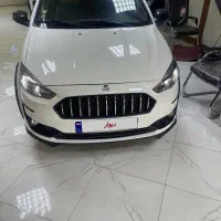 اطلس سفید مشکی با سانروف