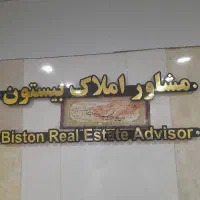 یک-باب-مغازه-واقع-در-کمربندی