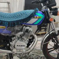 خرمشهر آبادان|موتورسیکلت|خرمشهر, |دیوار