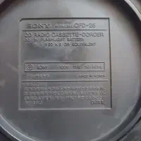 ضبط سونی عتیقه اصل ژاپن|کلکسیون اشیاء عتیقه|مشهد, چهنو|دیوار