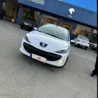 207 خشک