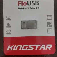 فروش فلش یو اس بی USB آکبند|قطعات و لوازم جانبی رایانه|تهران, بهارستان|دیوار