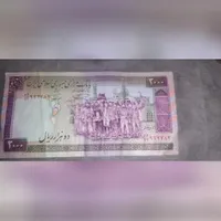 تعدای اسکناس مناسب آلبوم|کلکسیون سکه، تمبر، اسکناس|تهران, استاد معین|دیوار