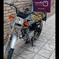 هندا 125 مزایده