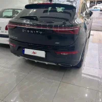 دیگنیتی ۱۴۰۱