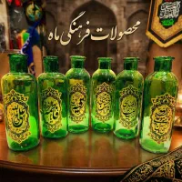 گلدان با طرح مذهبی در اصفهان