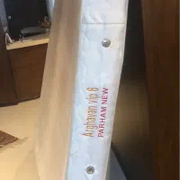 تشک طبی ارغوان