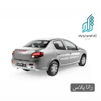 رانا پلاس، مدل 1404(فروش اقساطی)|خودرو سواری و وانت|تبریز, |دیوار