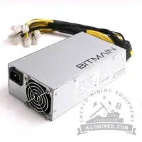 پاور ۱۲ ولت پر قدرت ۱۵۰ آمپر بیت مین