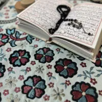 فال قرآنی