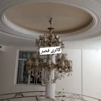 لوستر برنز اقساطی|لوستر و چراغ آویز|خرمآباد, |دیوار
