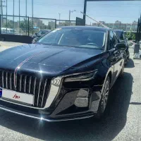 هونگچی ۲۰۲۵ صفر، کف قیمت
