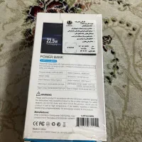 پاور بانک verty