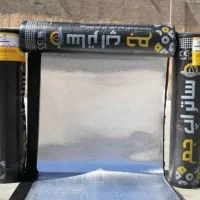 نمایندگی فروش و نصب ایزوگام شرق اقساطی