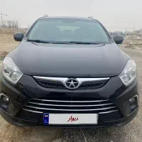 جک اس ۵ اتومات ۹۸