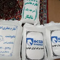 برنج هاشمی ایران خودرویی