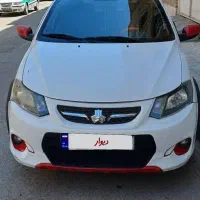 فروش کوییک R