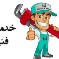 نصب چوب پرده دوخت پرده....