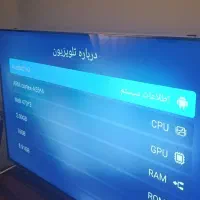 تلویزیون جی پلاس 58 اینچ|تلویزیون و پروژکتور|جهرم, |دیوار