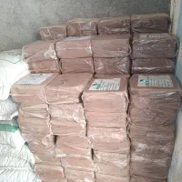 قطب کشاورزی و گلخانه ای