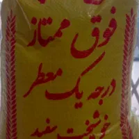 فروش ویژه انواع برنج ایرانی و پاکستانی برکت