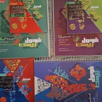 کتاب کمک درسی عربی ، دینی و فارسی فرمول ۲۰ دوازدهم